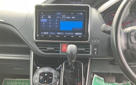 Toyota Voxy III, 2020 год, 1 950 001 рублей, 13 фотография