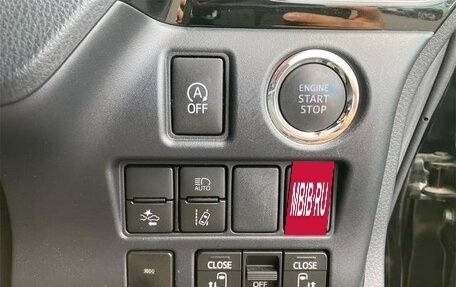 Toyota Voxy III, 2020 год, 1 950 001 рублей, 15 фотография