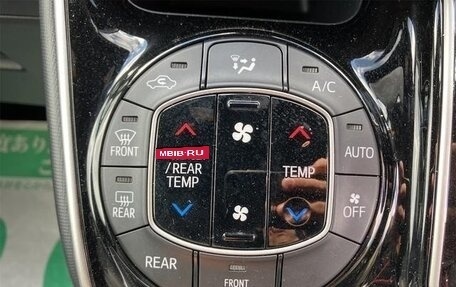 Toyota Voxy III, 2020 год, 1 950 001 рублей, 14 фотография