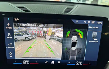 BMW X1, 2023 год, 2 500 000 рублей, 26 фотография