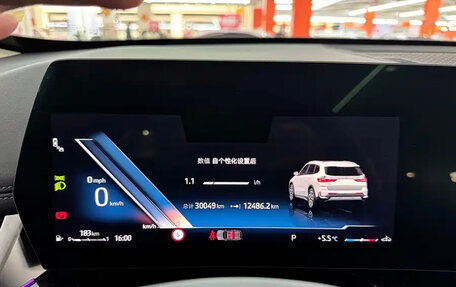 BMW X1, 2023 год, 2 500 000 рублей, 25 фотография