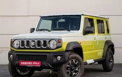 Suzuki Jimny, 2026 год, 2 695 555 рублей, 1 фотография