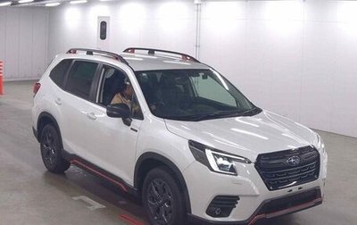 Subaru Forester, 2023 год, 2 650 700 рублей, 1 фотография