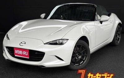 Mazda Roadster IV (ND), 2022 год, 1 390 325 рублей, 1 фотография