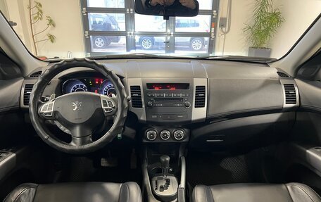 Peugeot 4007, 2012 год, 880 000 рублей, 20 фотография