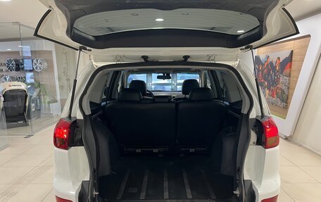 Peugeot 4007, 2012 год, 880 000 рублей, 21 фотография