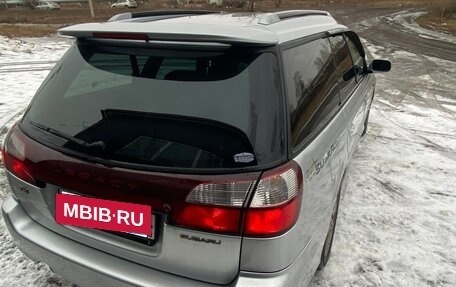 Subaru Legacy III, 2001 год, 600 000 рублей, 4 фотография