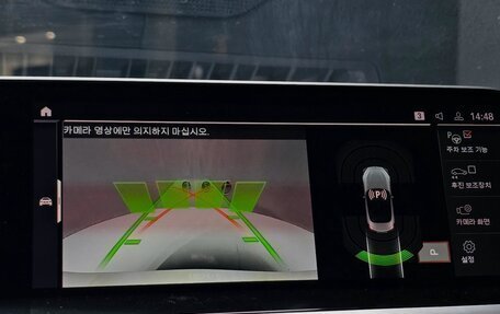 BMW Z4, 2025 год, 9 375 000 рублей, 13 фотография