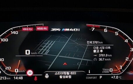 BMW Z4, 2025 год, 9 375 000 рублей, 12 фотография