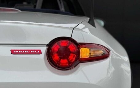 Mazda Roadster IV (ND), 2022 год, 1 390 325 рублей, 7 фотография