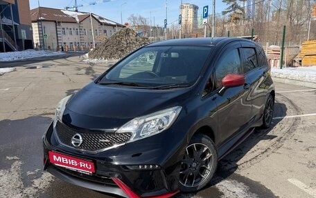 Nissan Note II рестайлинг, 2015 год, 950 000 рублей, 2 фотография