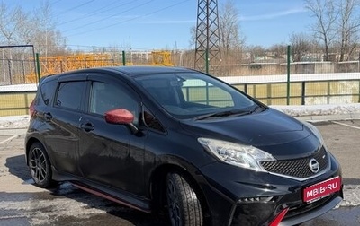 Nissan Note II рестайлинг, 2015 год, 950 000 рублей, 1 фотография