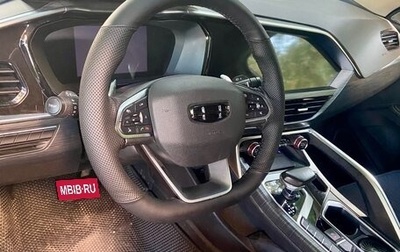 Geely Tugella FY11, 2021 год, 2 730 000 рублей, 1 фотография