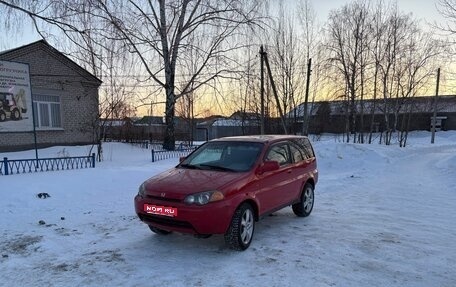 Honda HR-V I, 1998 год, 449 999 рублей, 1 фотография