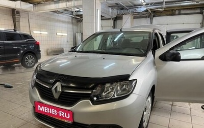 Renault Logan II, 2014 год, 699 000 рублей, 1 фотография