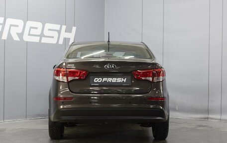 KIA Rio III рестайлинг, 2015 год, 1 180 000 рублей, 4 фотография