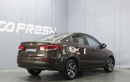 KIA Rio III рестайлинг, 2015 год, 1 180 000 рублей, 2 фотография