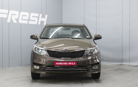 KIA Rio III рестайлинг, 2015 год, 1 180 000 рублей, 3 фотография