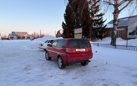 Honda HR-V I, 1998 год, 449 999 рублей, 3 фотография