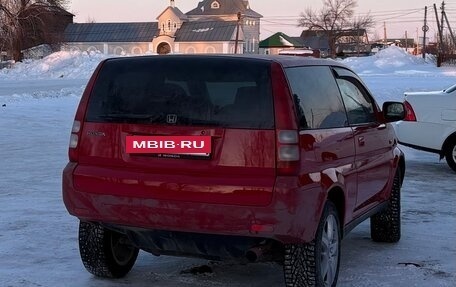 Honda HR-V I, 1998 год, 449 999 рублей, 4 фотография