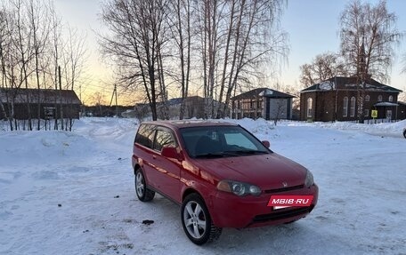 Honda HR-V I, 1998 год, 449 999 рублей, 2 фотография