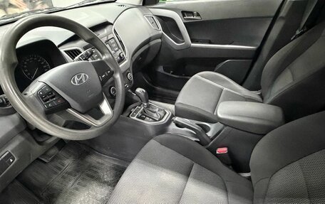 Hyundai Creta I рестайлинг, 2020 год, 1 945 000 рублей, 3 фотография