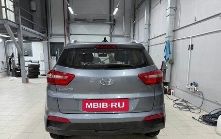 Hyundai Creta I рестайлинг, 2020 год, 1 945 000 рублей, 2 фотография