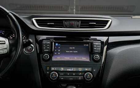 Nissan Qashqai, 2018 год, 1 890 000 рублей, 21 фотография