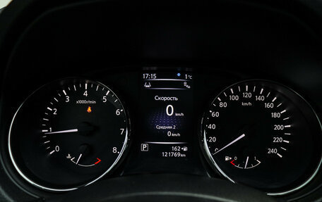 Nissan Qashqai, 2018 год, 1 890 000 рублей, 23 фотография