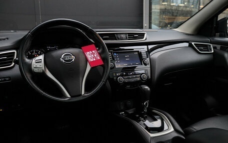 Nissan Qashqai, 2018 год, 1 890 000 рублей, 19 фотография