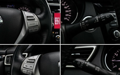 Nissan Qashqai, 2018 год, 1 890 000 рублей, 17 фотография