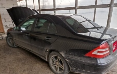 Mercedes-Benz C-Класс, 2005 год, 300 000 рублей, 1 фотография