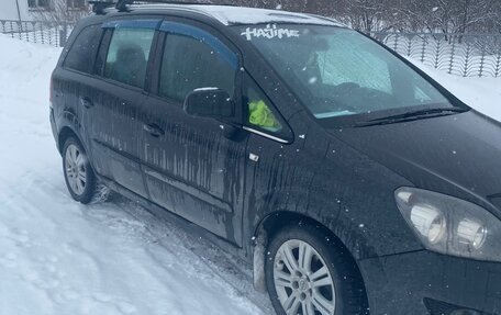 Opel Zafira B, 2012 год, 860 000 рублей, 2 фотография