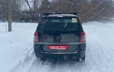 Opel Zafira B, 2012 год, 860 000 рублей, 4 фотография