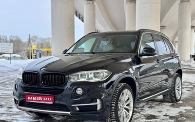 BMW X5, 2015 год, 3 680 000 рублей, 1 фотография
