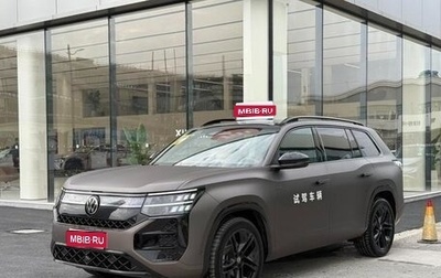 Volkswagen Teramont I, 2024 год, 6 300 000 рублей, 1 фотография