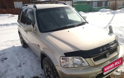 Honda CR-V IV, 1999 год, 699 000 рублей, 1 фотография