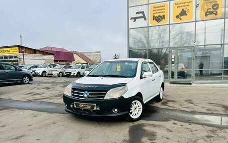 Geely MK I рестайлинг, 2013 год, 299 999 рублей, 1 фотография