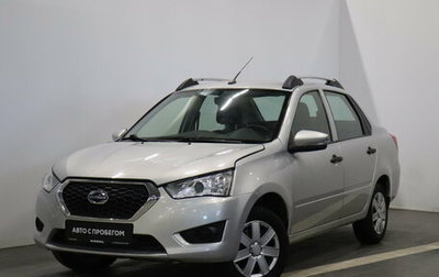Datsun on-DO I рестайлинг, 2020 год, 612 000 рублей, 1 фотография