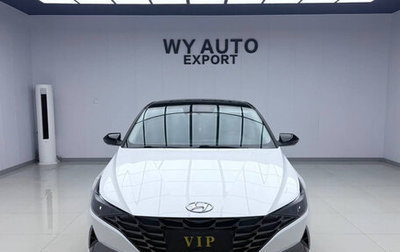 Hyundai Elantra, 2023 год, 1 850 000 рублей, 1 фотография