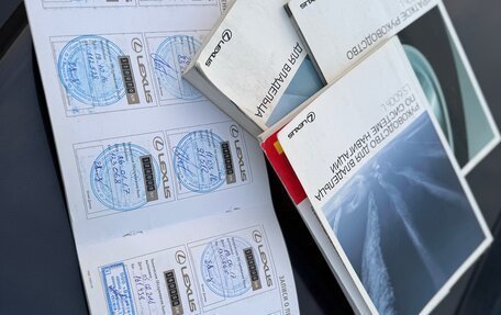 Lexus LS IV, 2009 год, 1 950 000 рублей, 30 фотография