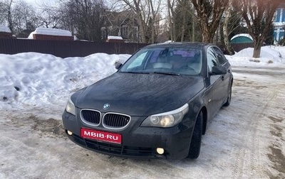 BMW 5 серия, 2005 год, 900 000 рублей, 1 фотография