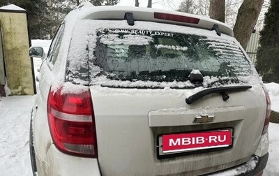 Chevrolet Captiva I, 2013 год, 1 190 000 рублей, 1 фотография