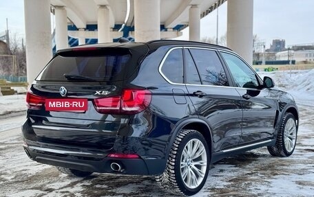 BMW X5, 2015 год, 3 680 000 рублей, 5 фотография