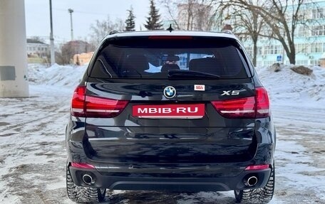 BMW X5, 2015 год, 3 680 000 рублей, 6 фотография