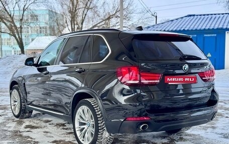 BMW X5, 2015 год, 3 680 000 рублей, 4 фотография