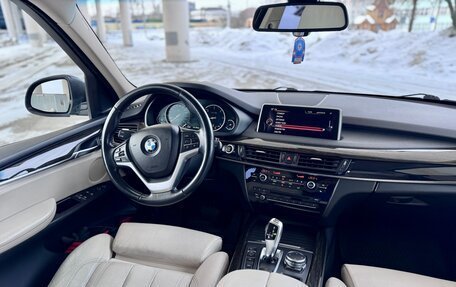 BMW X5, 2015 год, 3 680 000 рублей, 14 фотография