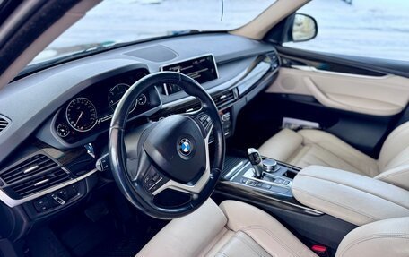 BMW X5, 2015 год, 3 680 000 рублей, 15 фотография