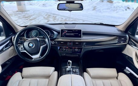 BMW X5, 2015 год, 3 680 000 рублей, 13 фотография