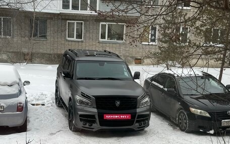 Infiniti QX80 I рестайлинг, 2014 год, 3 100 000 рублей, 5 фотография